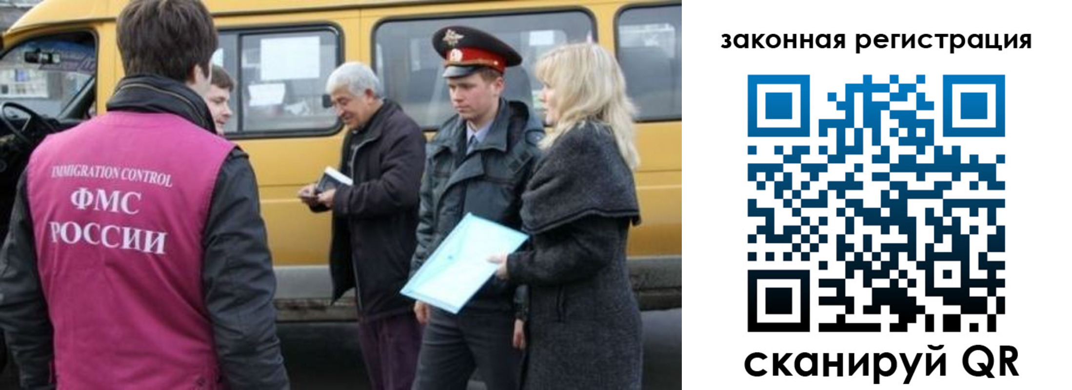 временная регистрация адрес в Красновишерске